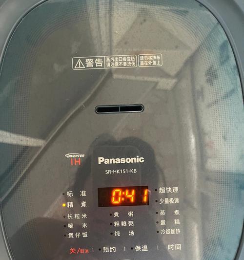 松下电饭煲153故障？故障原因及维修方法有哪些？