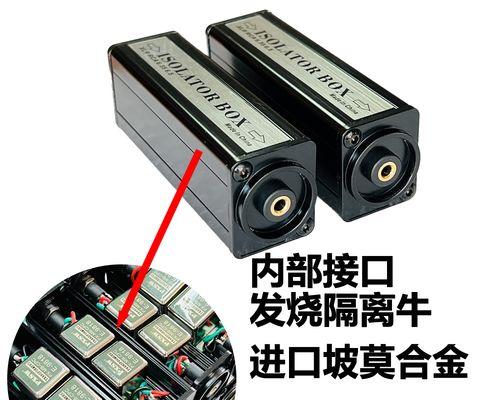 电脑噪音大怎么办？降低电脑噪音的方法有哪些？