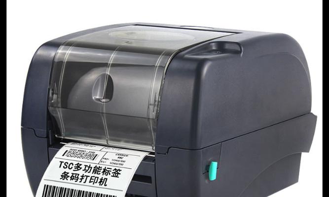 条码打印机如何设置文本？文本设置步骤是什么？