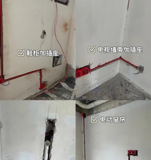 集成灶坏了插座位置怎么办？集成灶插座位置调整方法有哪些？