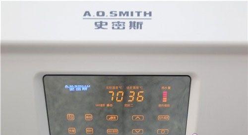 斯密斯热水器好不好？有哪些优缺点？