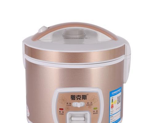 thermos电饭煲故障怎么办？常见问题有哪些？