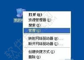 电脑重复启动怎么办？电脑重复启动的原因及解决方法是什么？