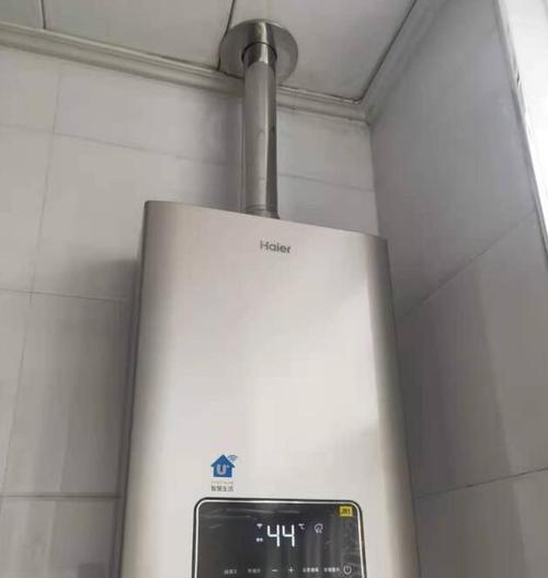 海尔热水器c3怎么放水？放水步骤有哪些？