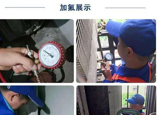 聊城中央空调维修多少钱？中央空调保养费用是多少？