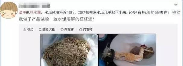 清洗油烟机骗局怎么办？清洗油烟机骗局后续处理方法有哪些？