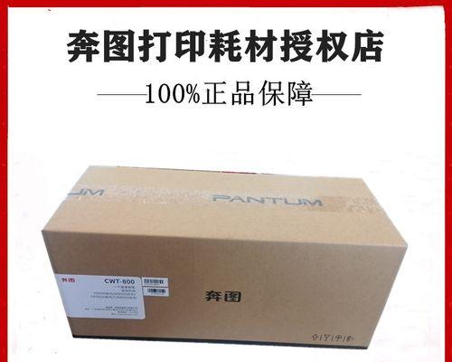 复印机废粉怎么处理？复印机废粉处理方法有哪些？