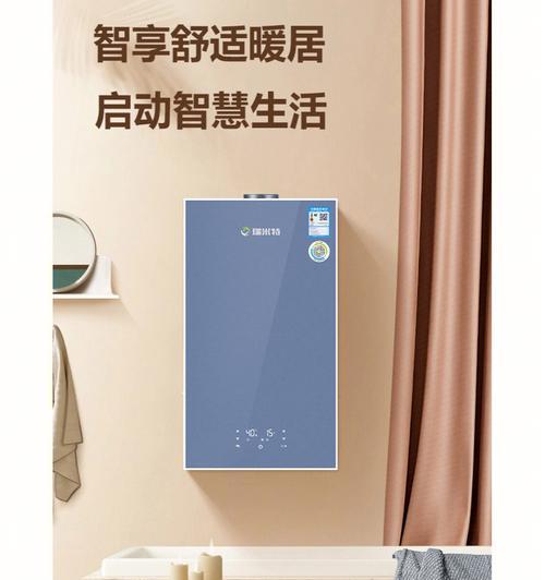 四川智能壁挂炉常见故障有哪些？如何排除这些故障？