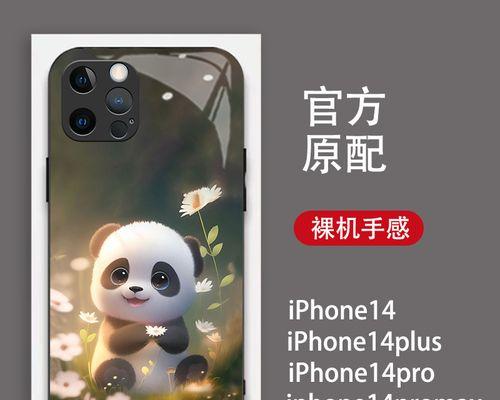 小米复印机出现重影怎么办？如何解决复印机重影问题？