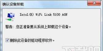 电脑wifi打不开怎么办？如何解决wifi连接问题？