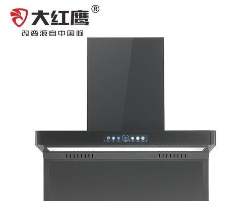 整体橱柜的油烟机如何清洗？清洗步骤是什么？