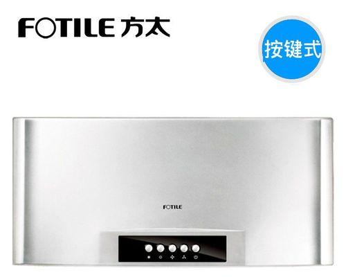 整体橱柜的油烟机如何清洗？清洗步骤是什么？