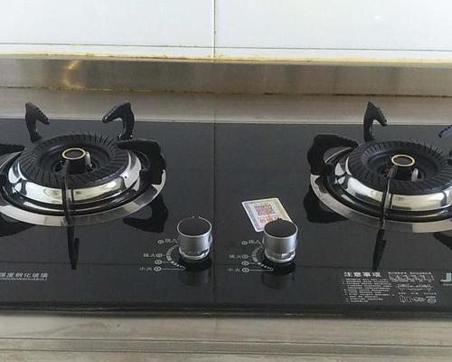 燃气灶孔生锈怎么办？如何处理燃气灶孔生锈问题？