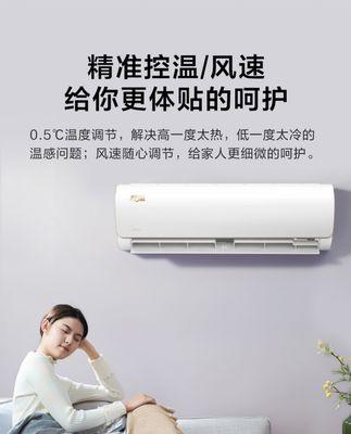 美的空调显示m是什么意思？显示m的原因是什么？