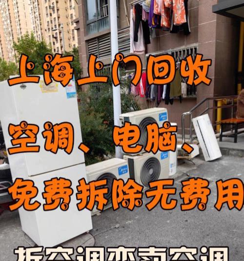 空调有水声怎么解决？空调水声产生原因是什么？