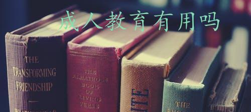 空调有水声怎么解决？空调水声产生原因是什么？