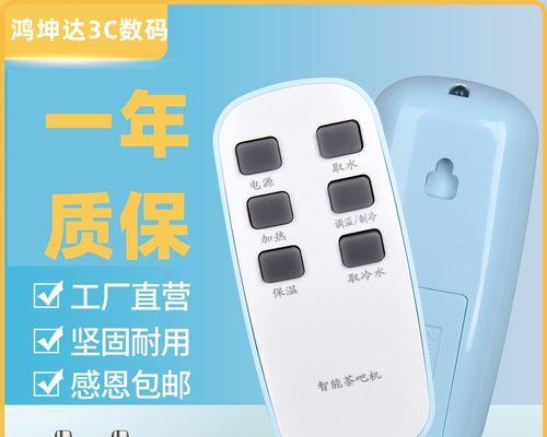 饮水机噪音大怎么办？饮水机噪音解决方法有哪些？