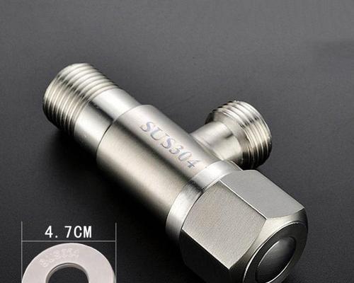 恒洁马桶三角阀漏水原因有哪些？恒洁马桶三角阀漏水怎么解决？