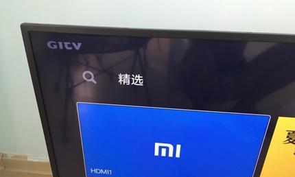 长虹电视黑屏原因是什么？长虹电视黑屏解决方法有哪些？