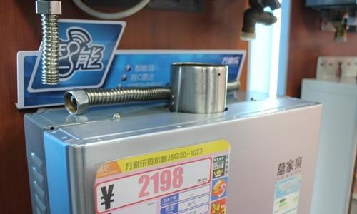 冰柜排管维修费用是多少？冰柜排管维修价格影响因素有哪些？