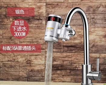 热水器龙头安装步骤是什么？热水器龙头安装注意事项有哪些？