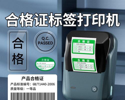 打印机维修费报销流程是什么？打印机维修费报销申请怎么写？