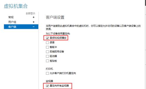 网络打印机网关修改方法是什么？网络打印机网关设置步骤是什么？