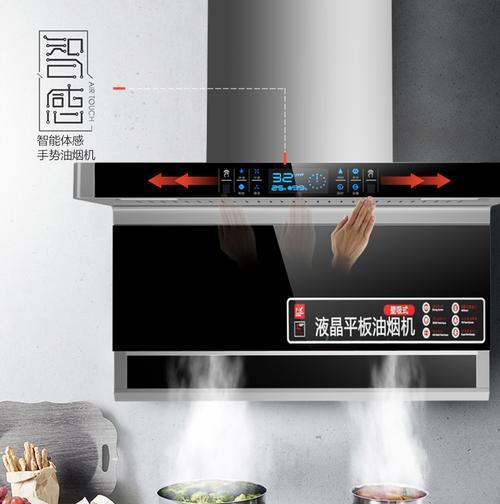 欧派松油烟机清洗步骤是什么？欧派松油烟机清洗方法有哪些？