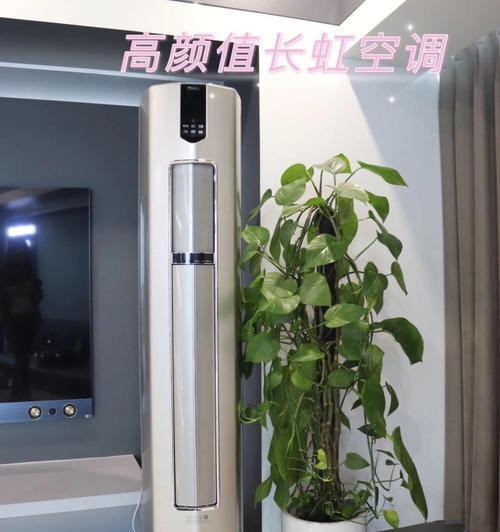 空调吱吱响原因是什么？空调噪音解决方法有哪些？