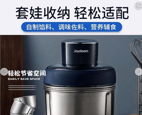 电饭煲釉面破损维修方法是什么？电饭煲釉面破损解决方法有哪些？