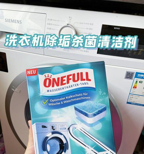 夏普洗衣机不通电原因是什么？夏普洗衣机不通电解决方法有哪些？