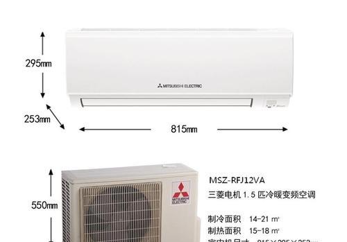 夏普空调f5故障原因是什么？夏普空调f5故障解决方法有哪些？