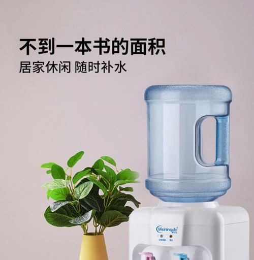 饮水机去味方法有哪些？饮水机异味解决方法是什么？