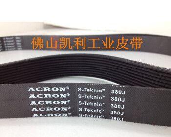 跑步机皮带断裂如何维修？跑步机皮带修复方法是什么？