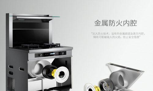 亿田集成灶调试步骤是什么？亿田集成灶调试注意事项有哪些？