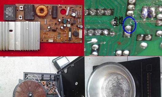 电磁炉关机故障维修费用是多少？电磁炉关机故障解决方法是什么？