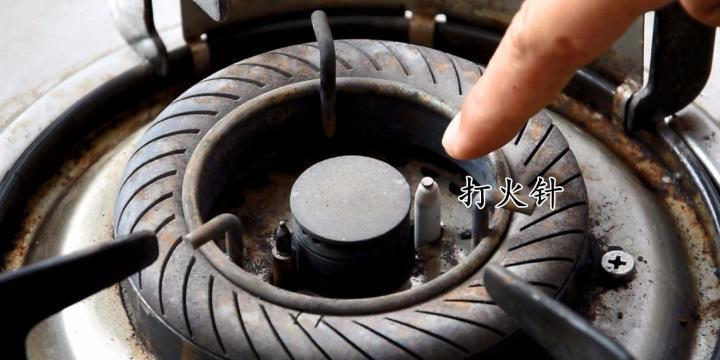 煤气灶打不着火原因是什么？煤气灶打不着火解决方法有哪些？