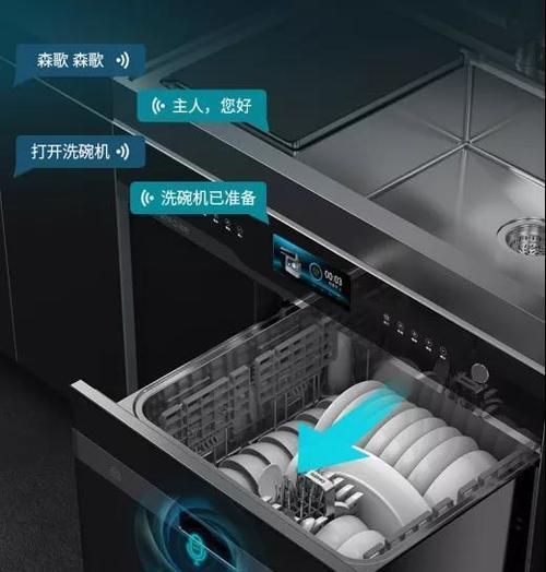 洗碗机常见故障解决方法是什么？洗碗机故障怎么排查？