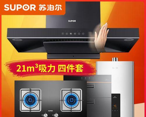 燃气灶配件清洗步骤是什么？燃气灶配件清洗方法有哪些？
