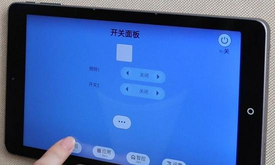 平板电脑丢失解决方法是什么？平板电脑丢失找回方法有哪些？