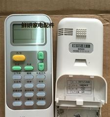 海信空调11故障原因是什么？海信空调11故障解决方法有哪些？