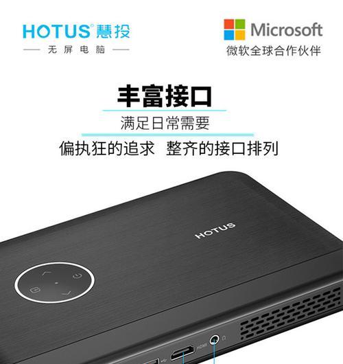 电脑无声解决方法是什么？电脑无声故障怎么解决？