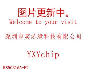 理光复印机电压代码含义是什么？理光复印机电压代码使用方法有哪些？