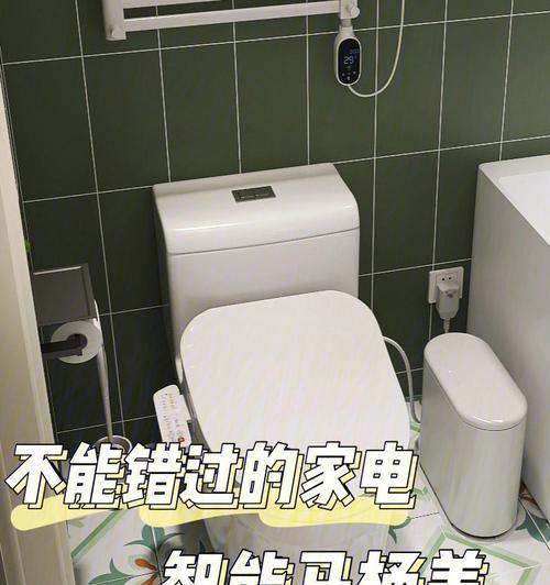 马桶异味解决方法是什么？马桶臭味去除方法有哪些？