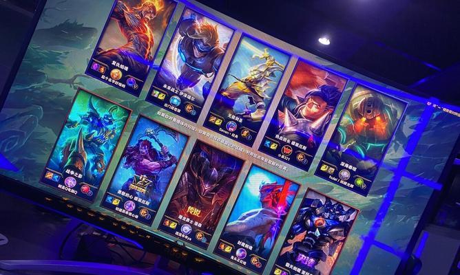 电脑玩lol卡解决方法是什么？电脑玩lol卡问题怎么解决？