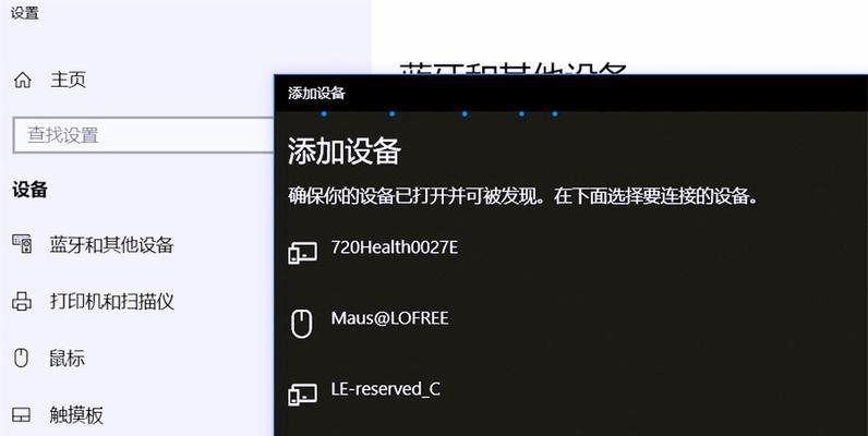 鼠标点击后显示器黑屏怎么办？显示器黑屏解决方法有哪些？