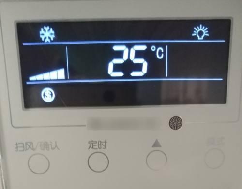 空调E9故障原因是什么？空调E9故障解决方法有哪些？
