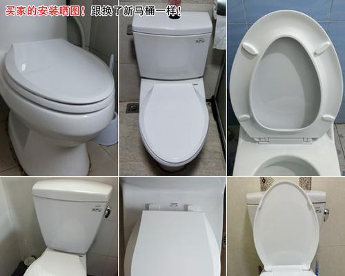 松下马桶阻尼盖是什么？松下马桶阻尼盖拆卸更换步骤是什么？
