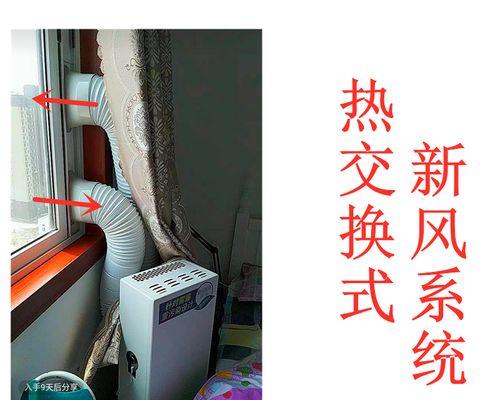 AEA移动空调漏氟原因是什么？移动空调加氟方法是什么？