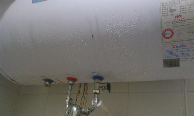 热水器自动关机故障怎么办？热水器自动关机解决方法是什么？